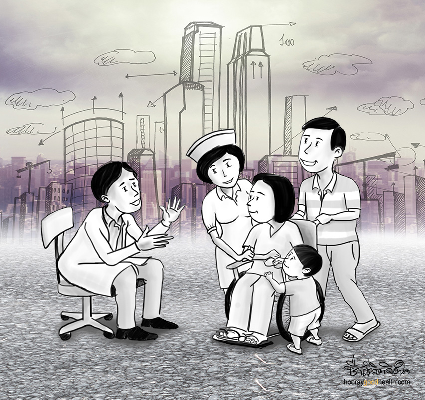 โรงหมอกับโรงงาน